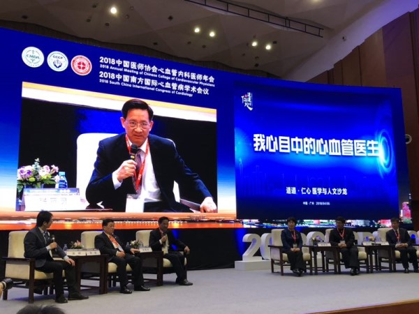 微信图片_20180407152710_副本.jpg 微信图片_20180407152710_副本.jpg