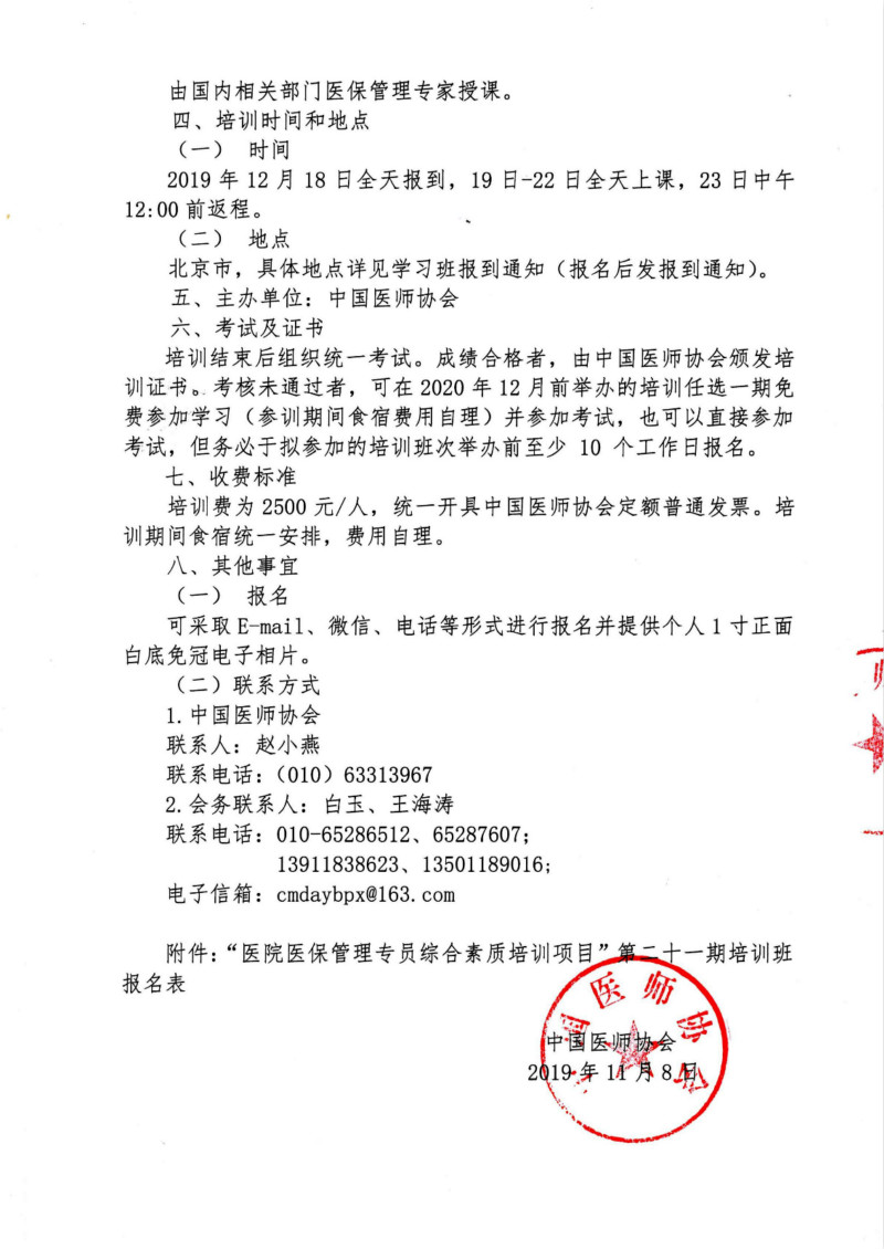 6a960eea367d5f4a876f4b83f2a5b61.jpg 6a960eea367d5f4a876f4b83f2a5b61.jpg