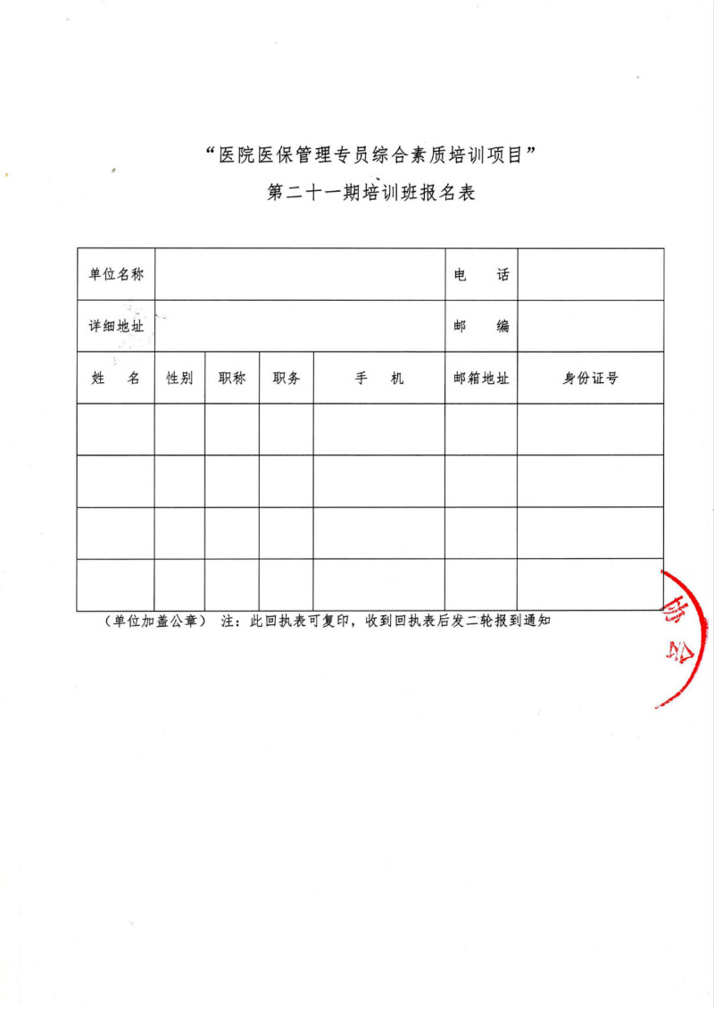 f34ae0b024fb7418c0aeb2208bfbdb0.jpg f34ae0b024fb7418c0aeb2208bfbdb0.jpg