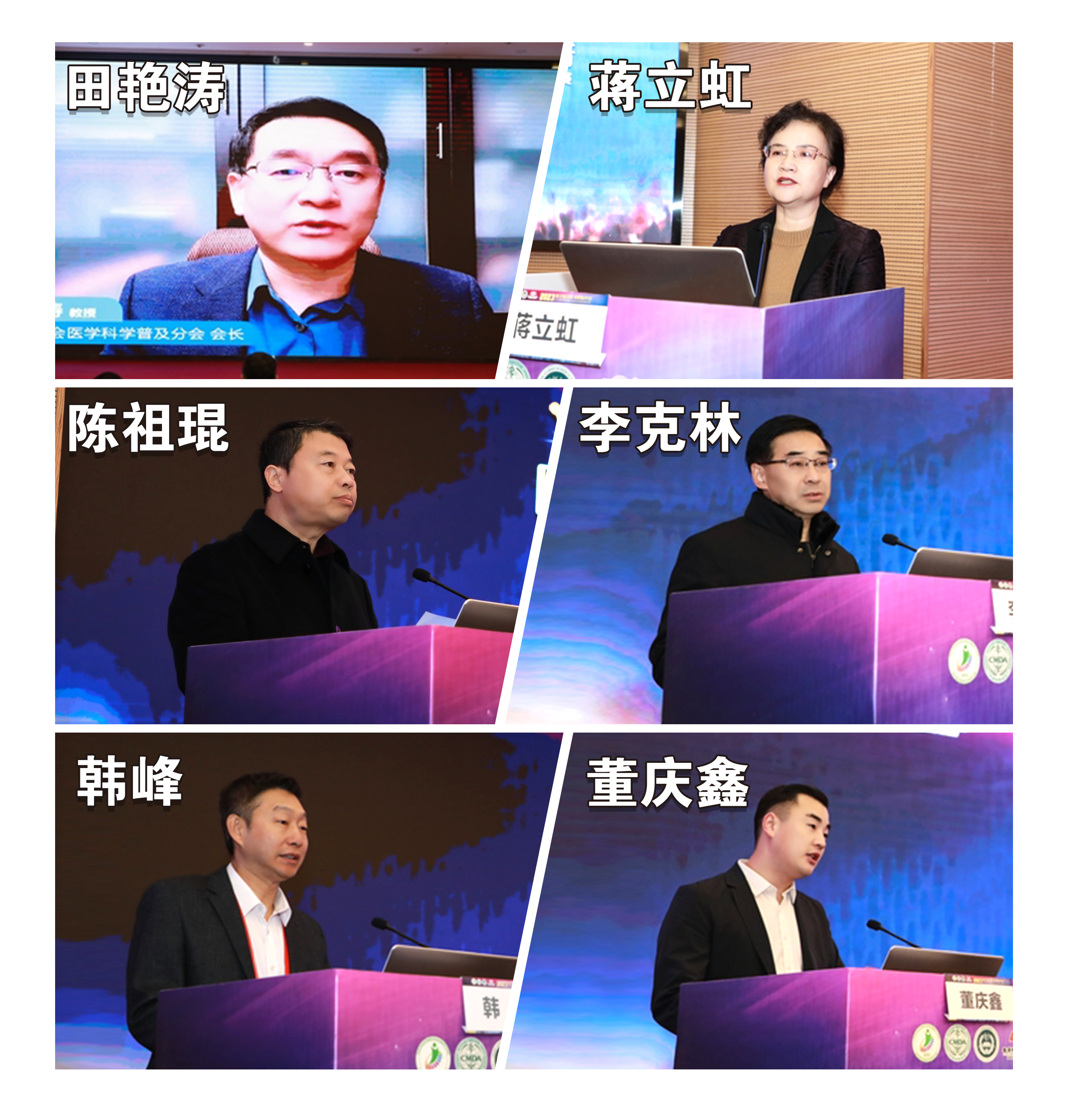 致辞.jpg 致辞.jpg