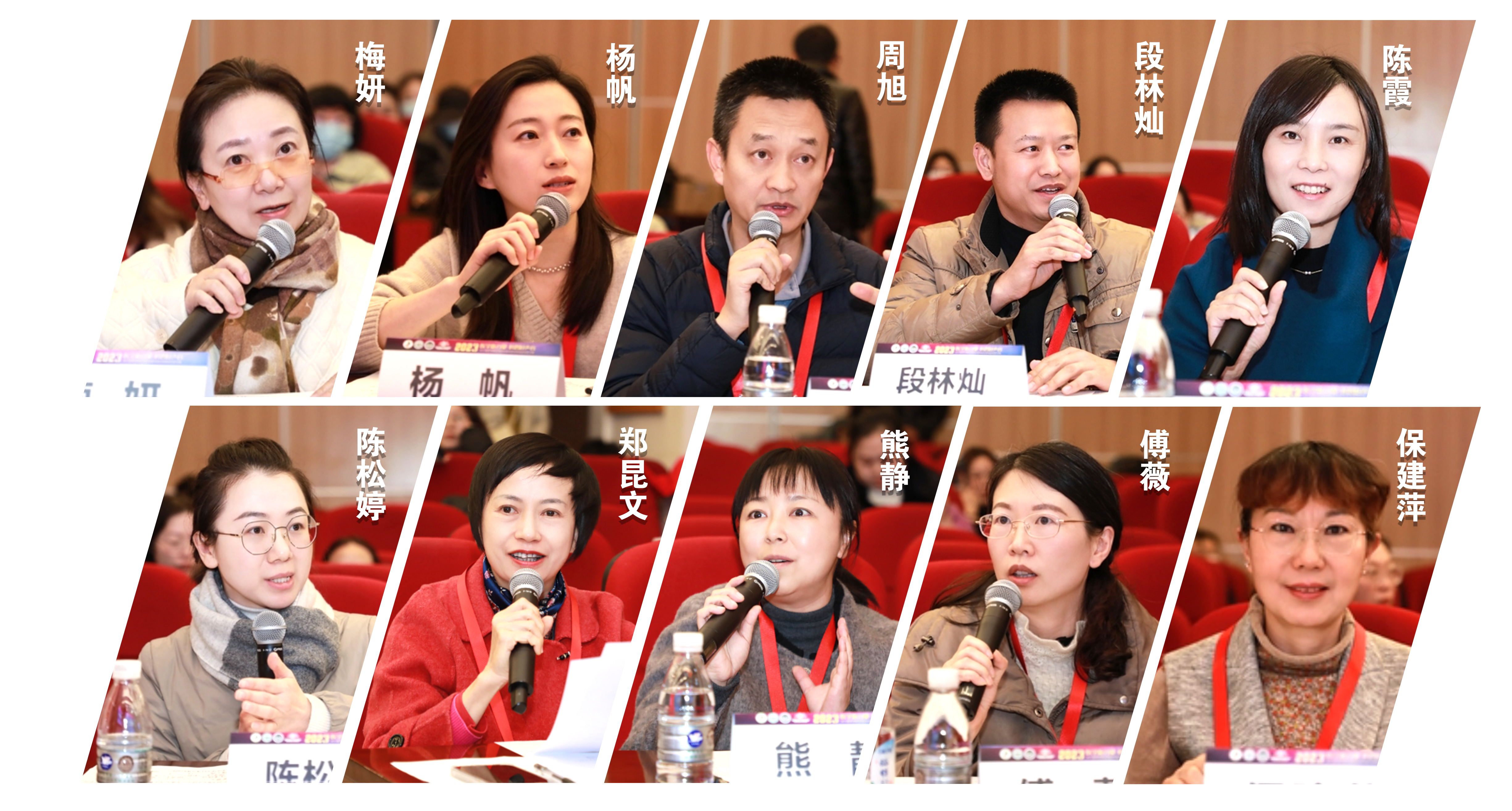 评委.jpg 评委.jpg