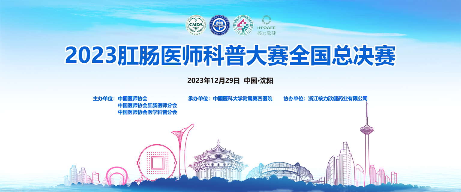 微信图片_20240108140253.jpg 微信图片_20240108140253.jpg