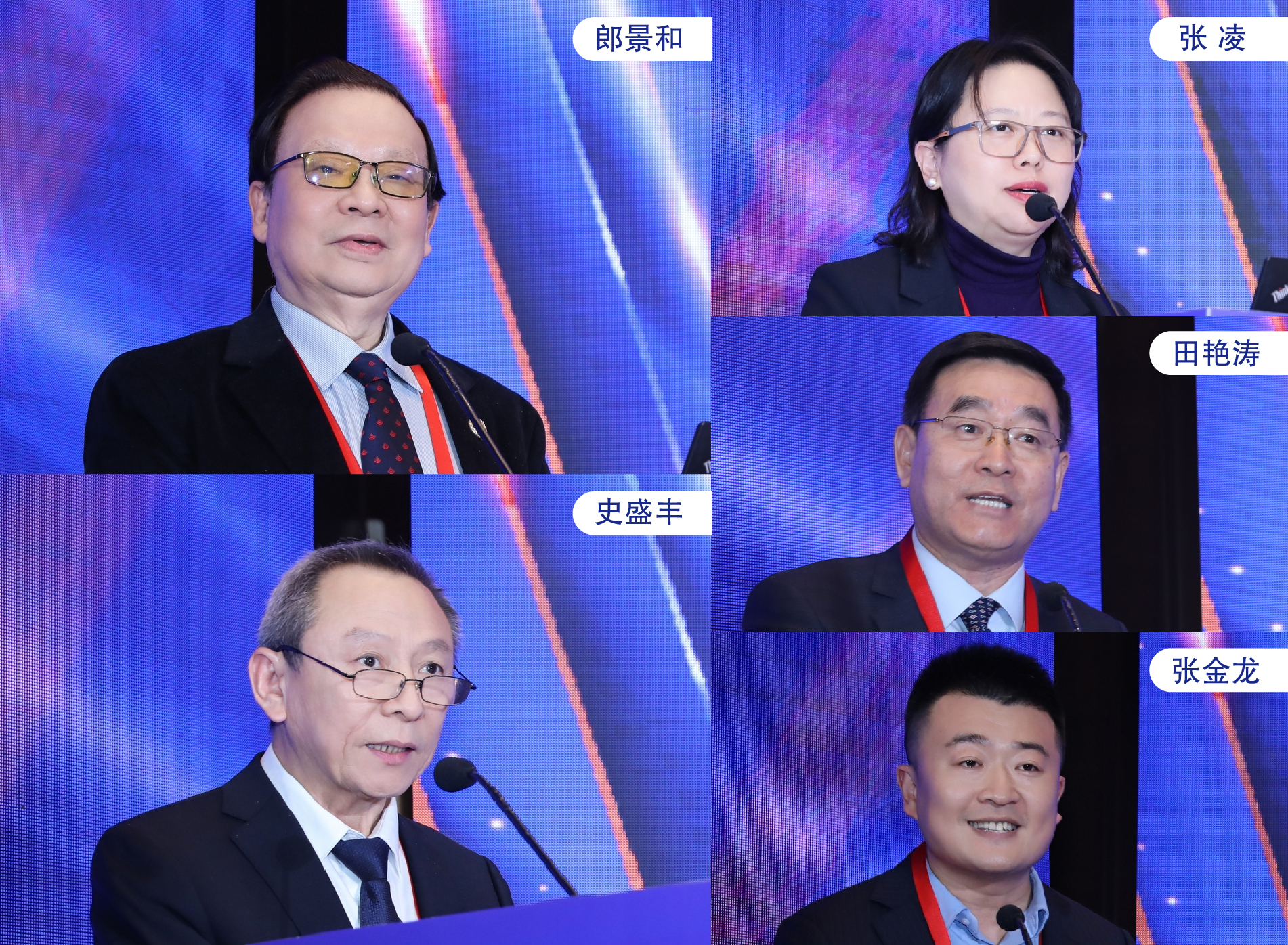 致辞嘉宾.jpg 致辞嘉宾.jpg