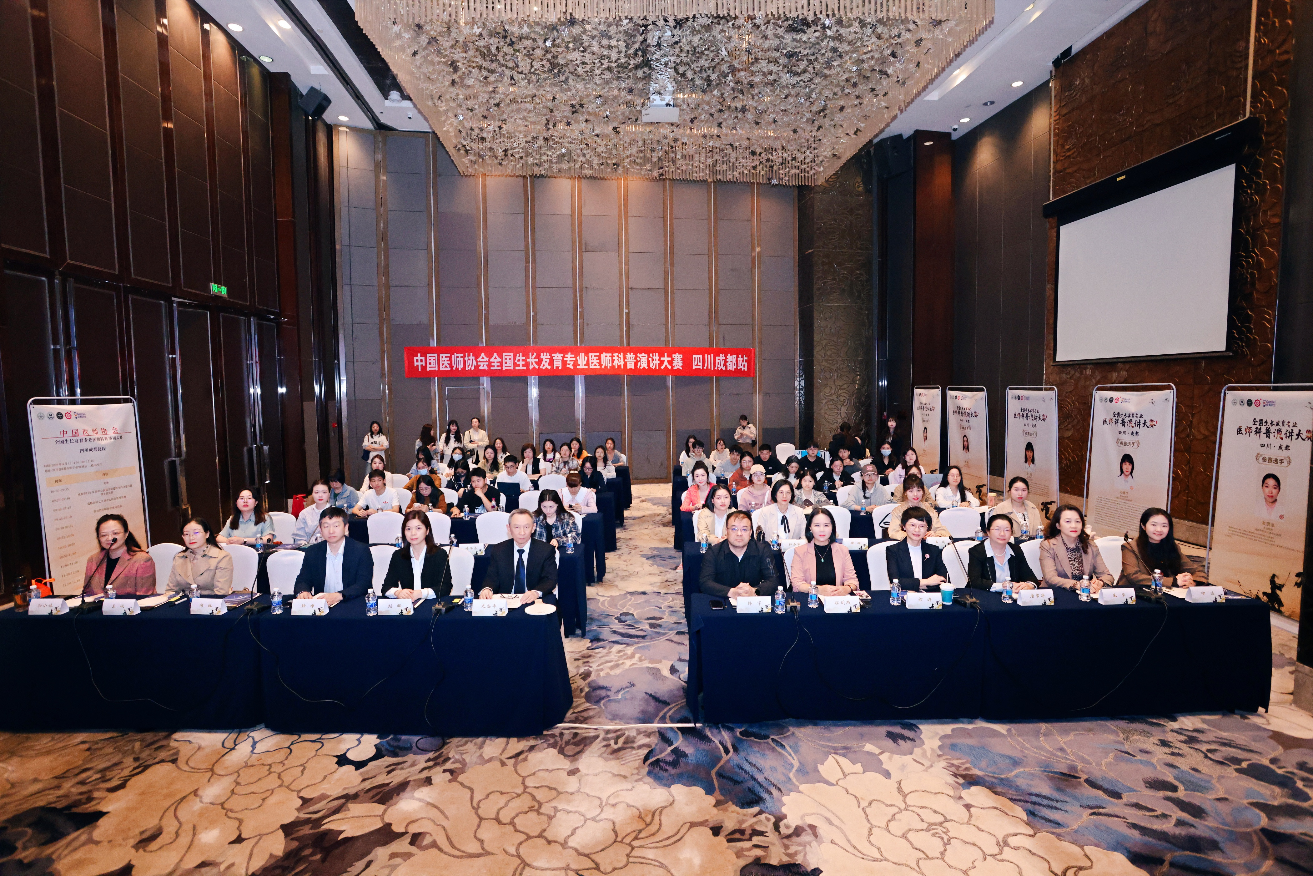 微信图片_20240417142715.jpg 微信图片_20240417142715.jpg