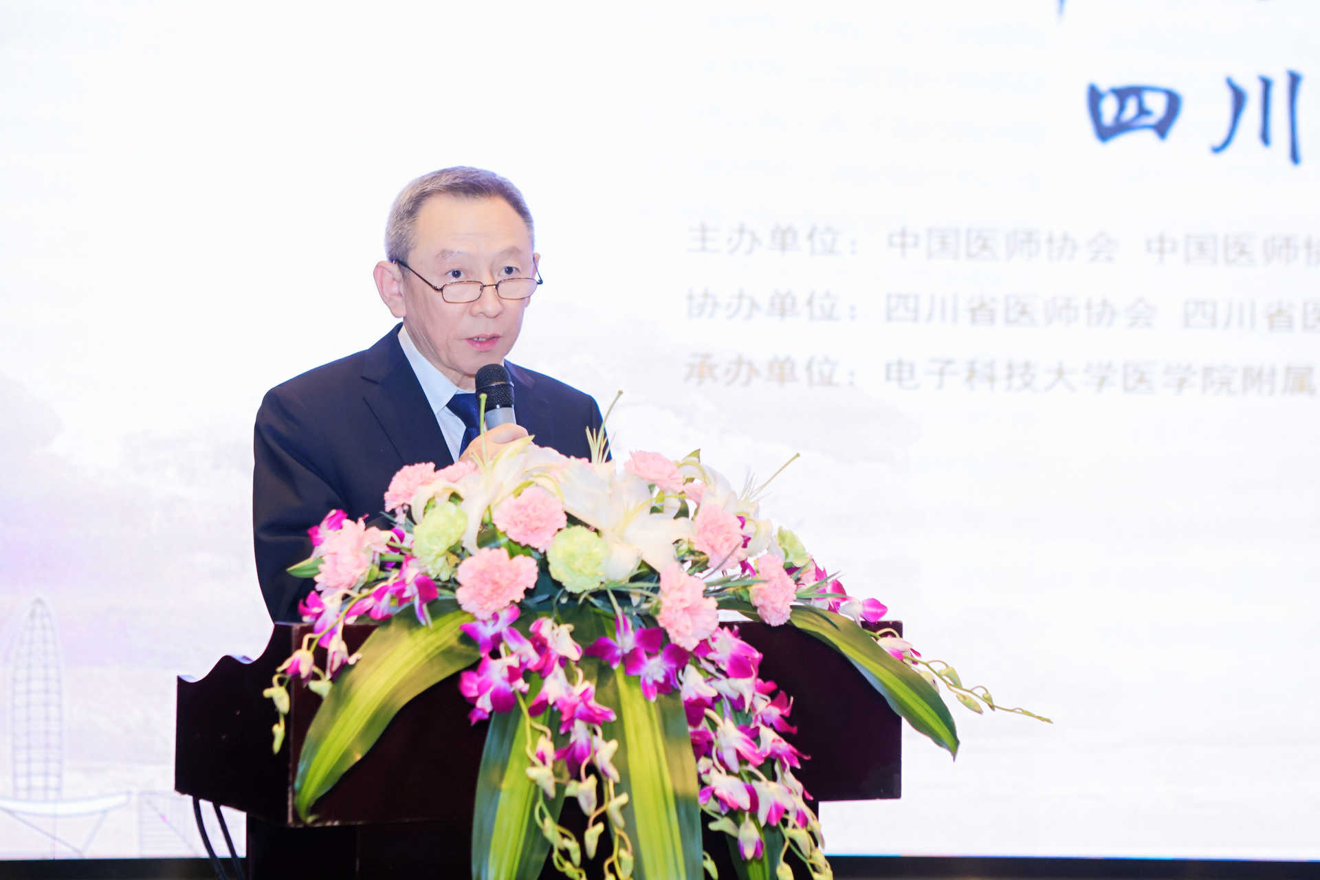 微信图片_20240417142705.jpg 微信图片_20240417142705.jpg