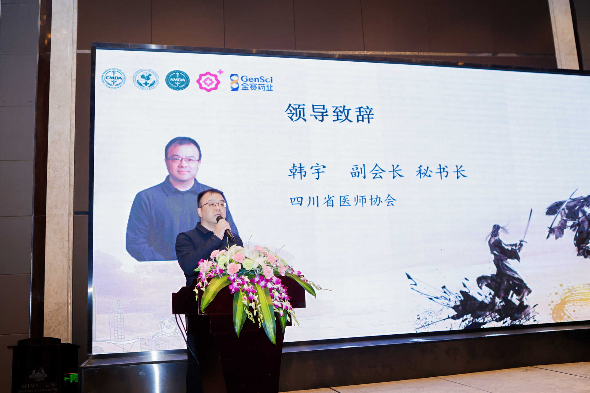 微信图片_20240417142658.jpg 微信图片_20240417142658.jpg