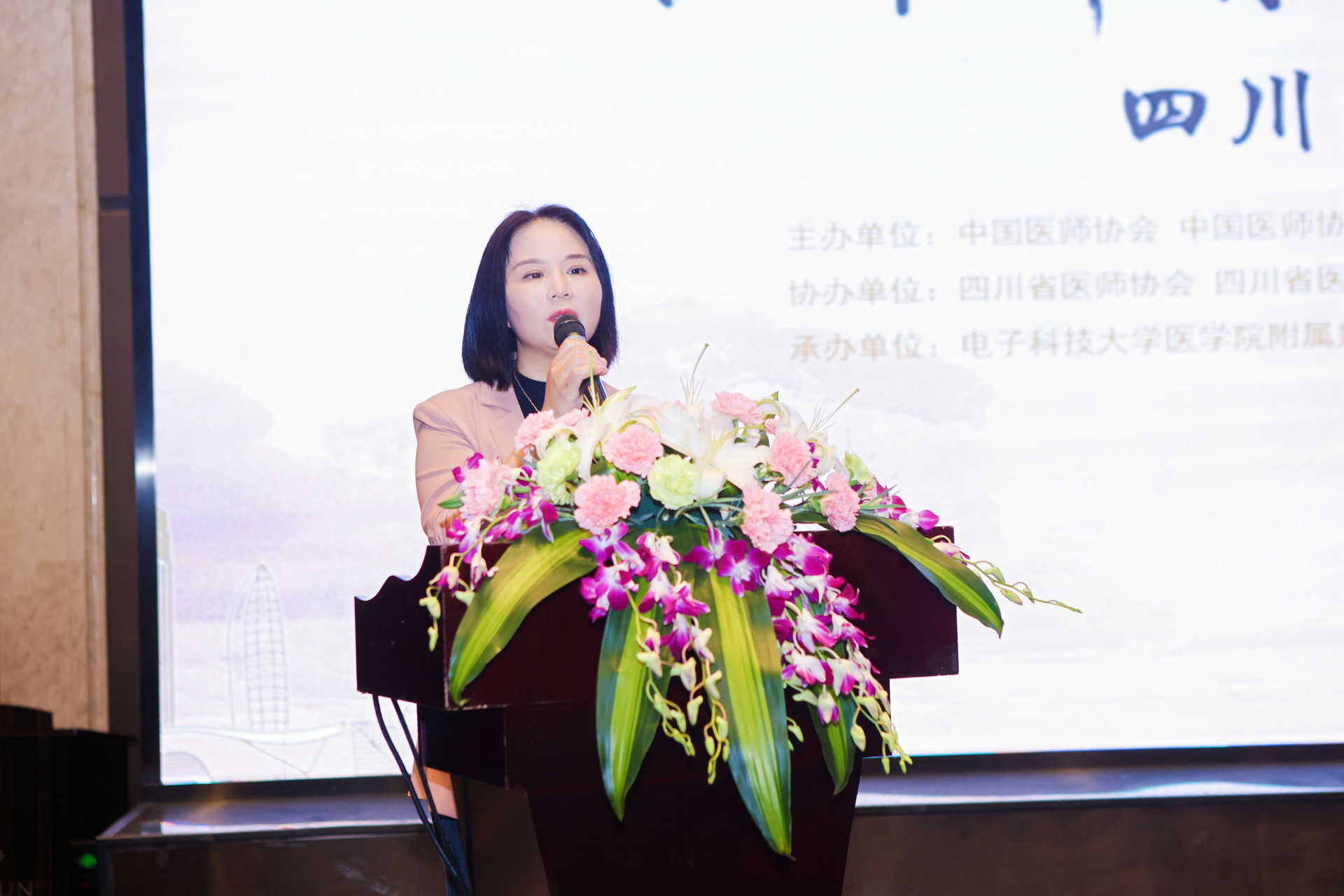 微信图片_20240417142649.jpg 微信图片_20240417142649.jpg