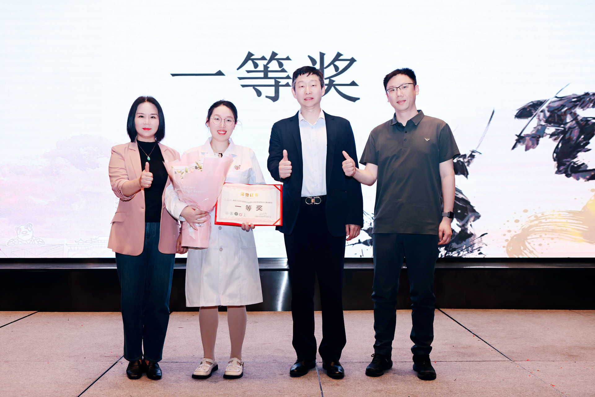 微信图片_20240417142718.jpg 微信图片_20240417142718.jpg