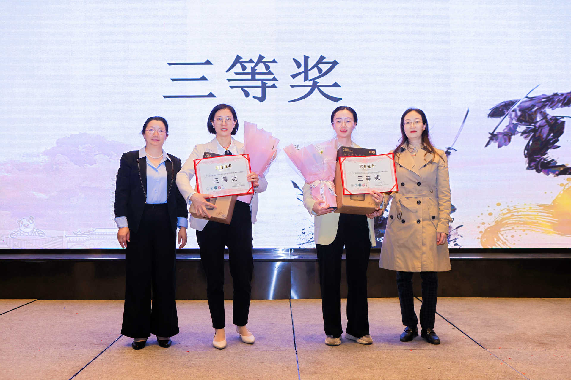 微信图片_20240417142732.jpg 微信图片_20240417142732.jpg