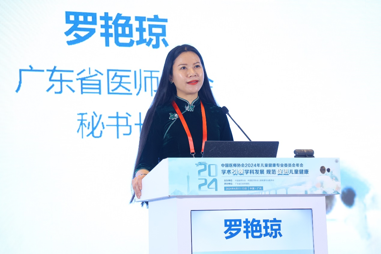 图片4.png 图片4.png