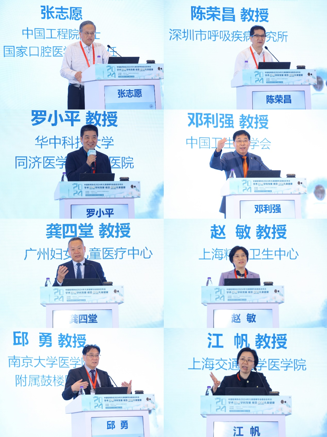 图片6.png 图片6.png