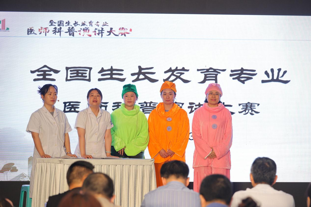 图片6.png 图片6.png