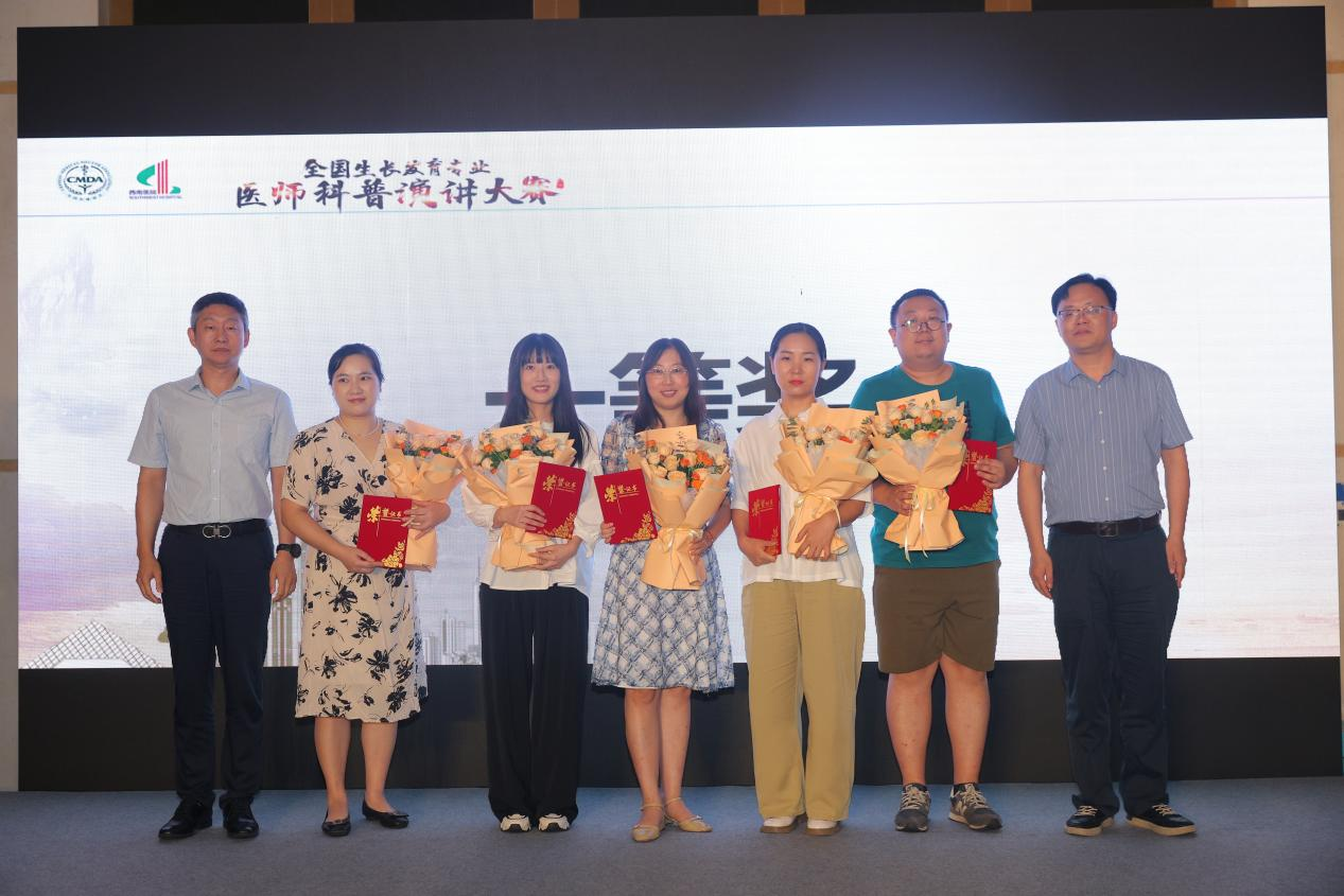 图片7.png 图片7.png