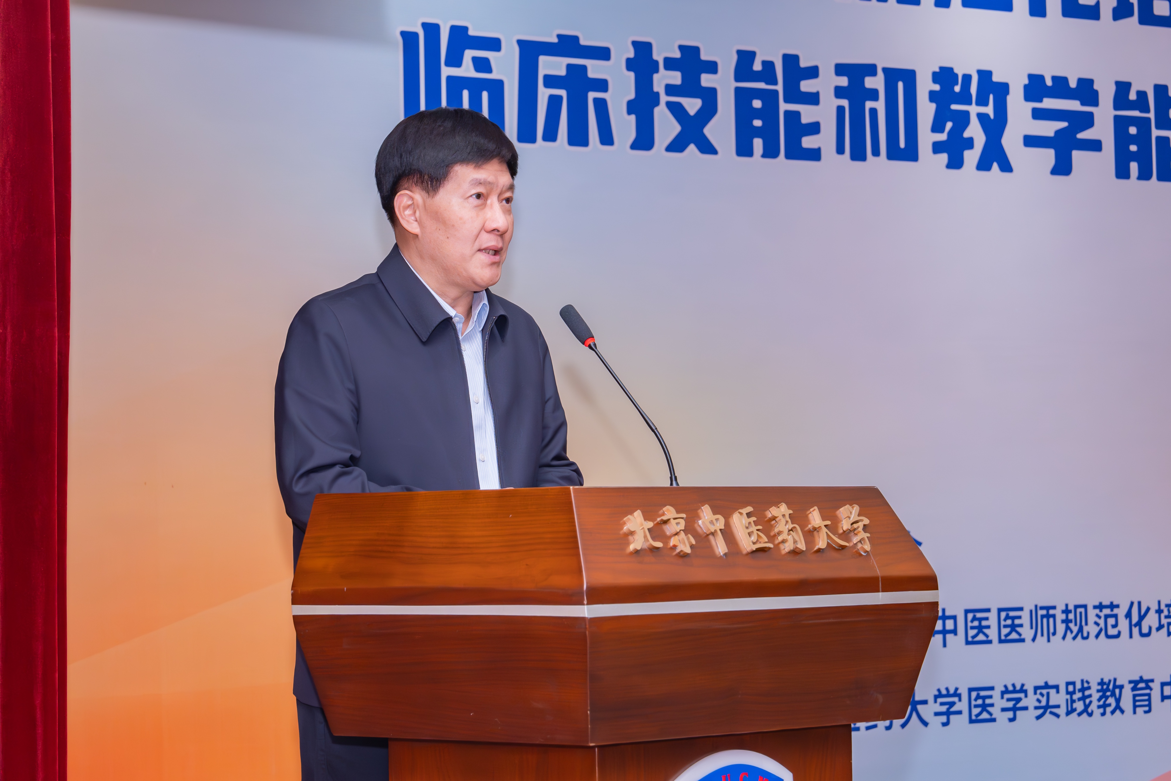 奚会长讲话.jpg 奚会长讲话.jpg