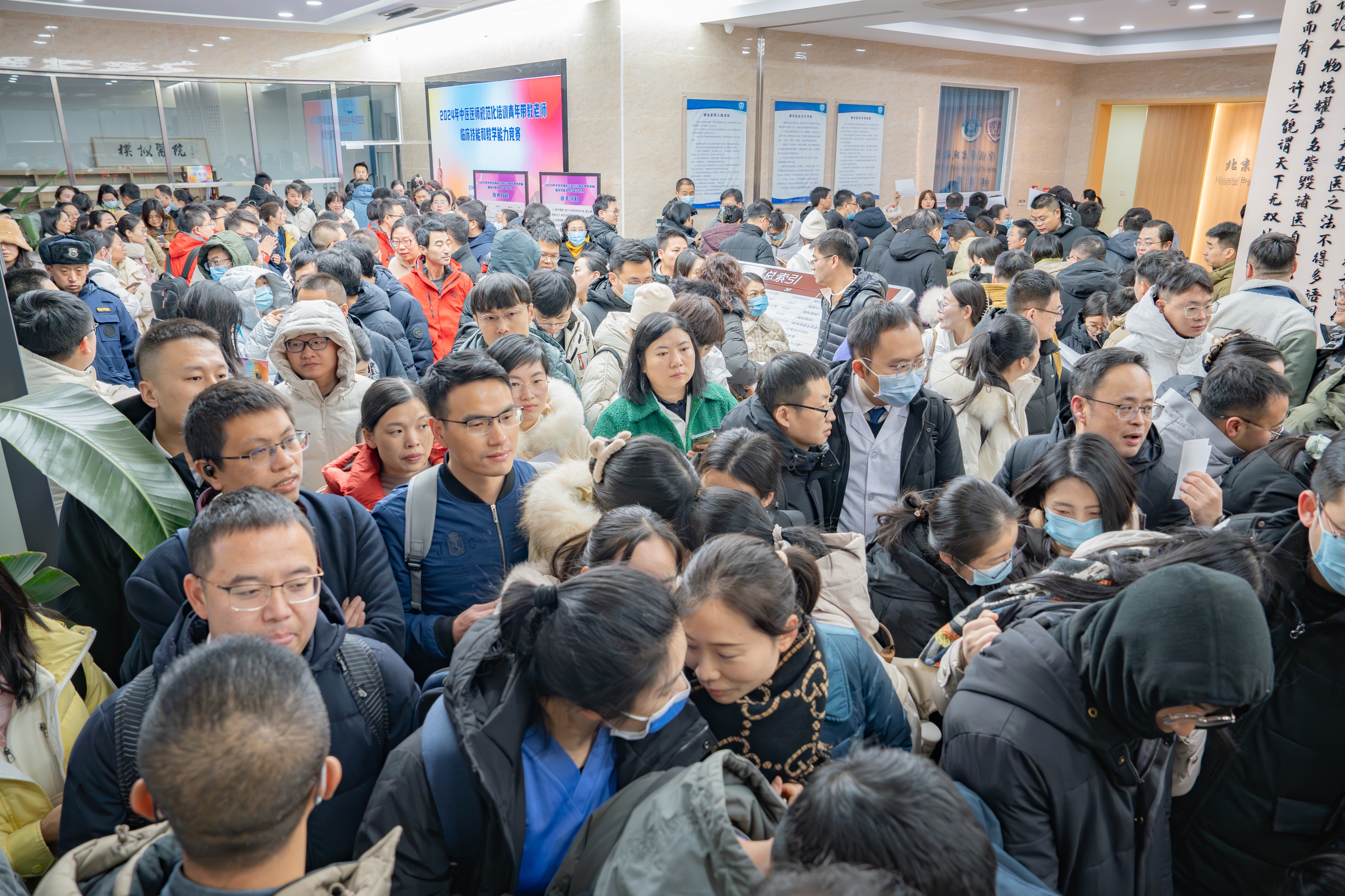 各省选手齐聚一堂.jpg 各省选手齐聚一堂.jpg