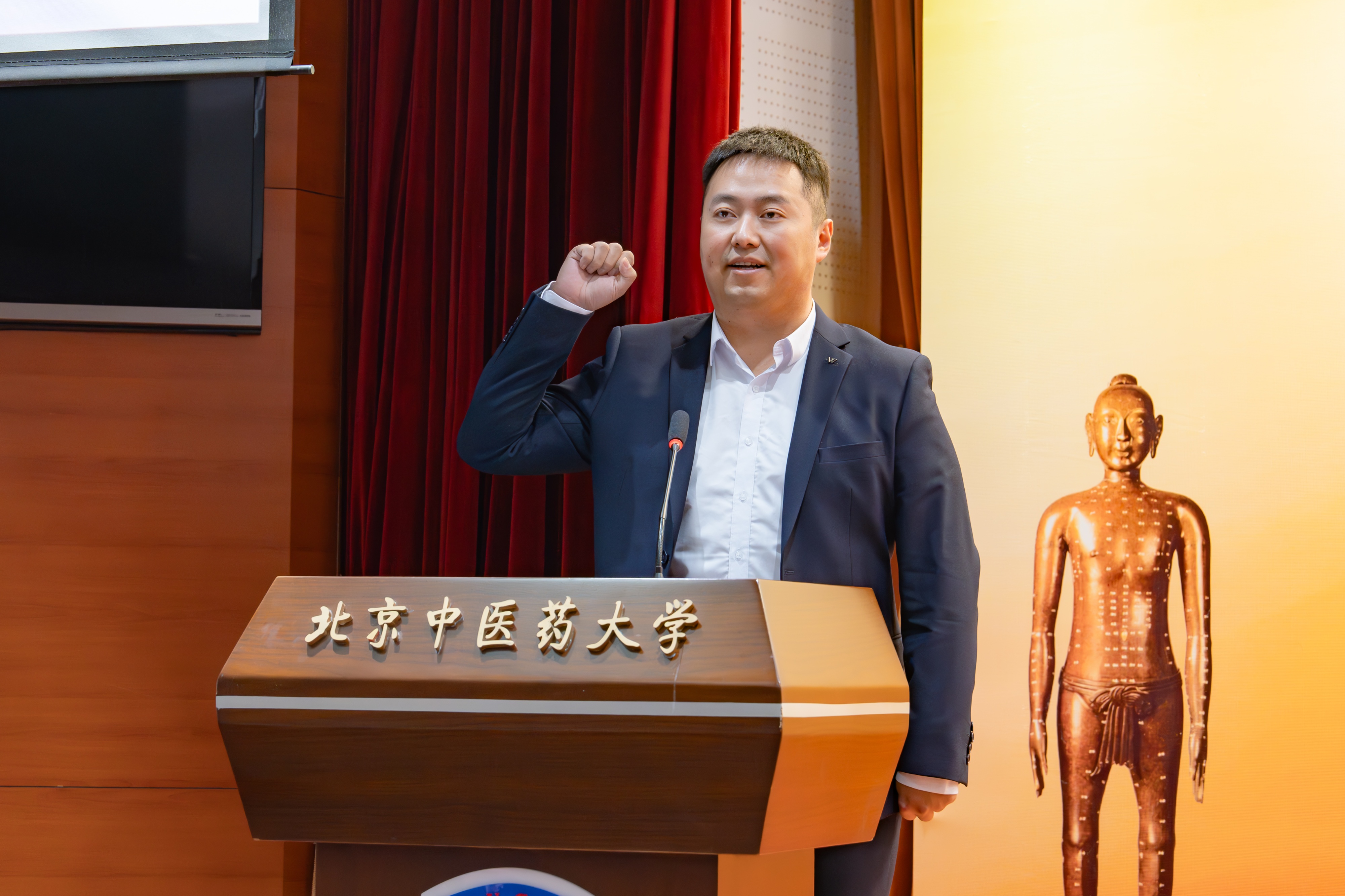 选手宣誓.jpg 选手宣誓.jpg