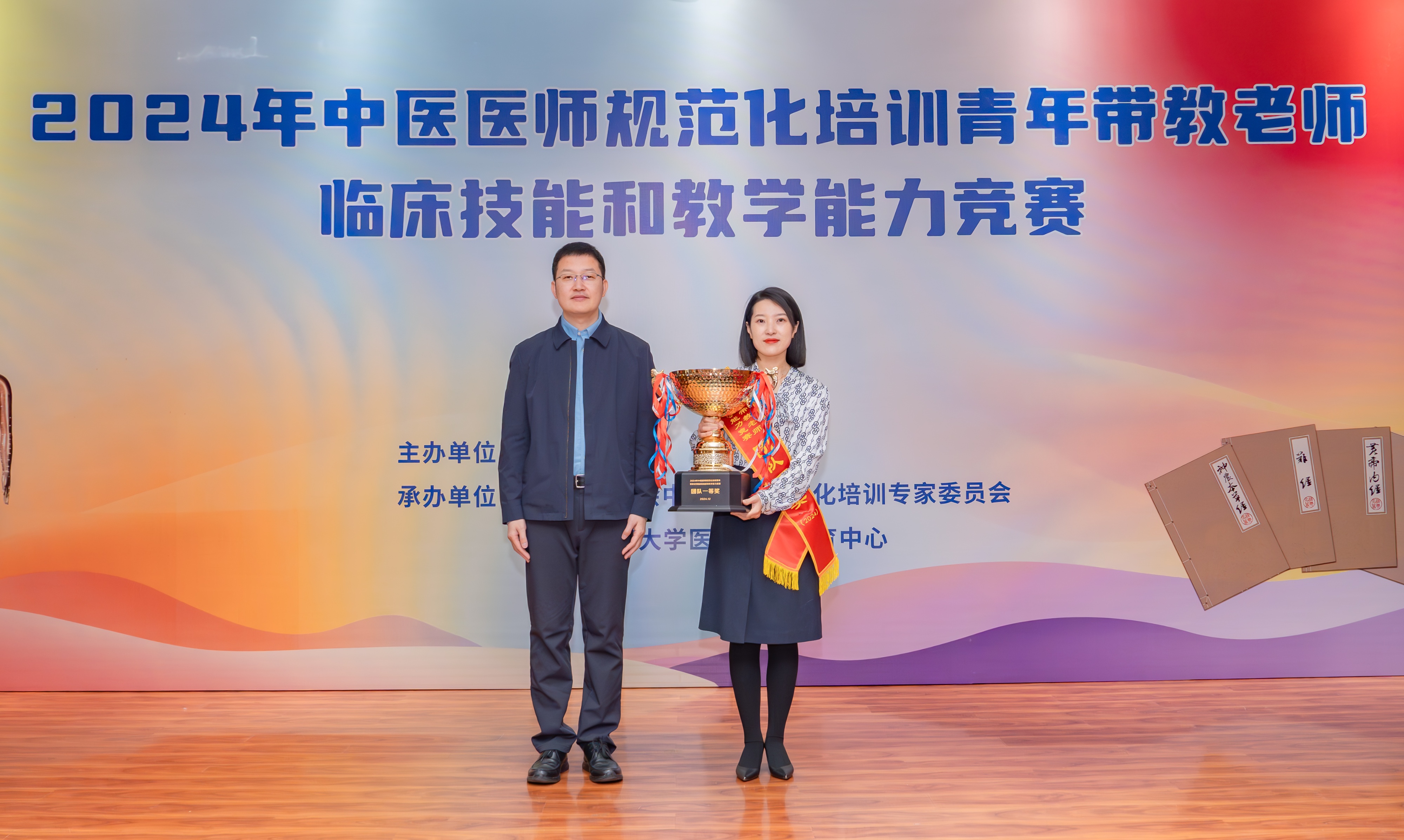 曲慧勇副司长.jpg 曲慧勇副司长.jpg