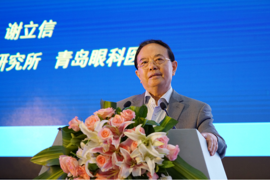 谢立信院士--"真菌性角膜炎合并前房积脓和眼内炎的治疗"王正国院士