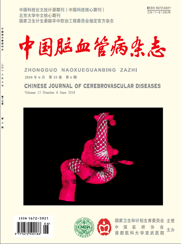 脑血管-600.png