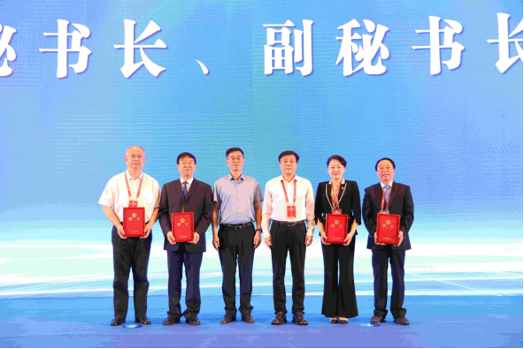 2023.7.14长三角医师联盟成立大会暨高质量发展高峰论坛在合肥隆重召开新闻稿 (2)3105.png