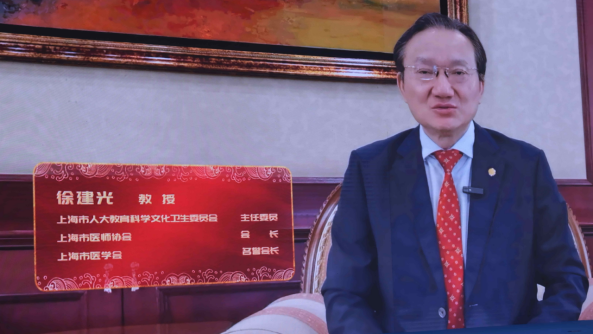 2023.7.14长三角医师联盟成立大会暨高质量发展高峰论坛在合肥隆重召开新闻稿 (2)2849.png