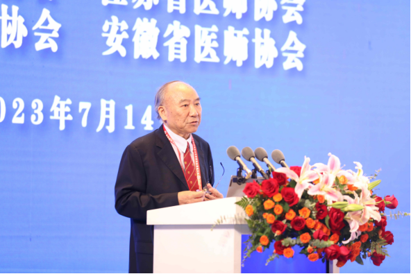 2023.7.14长三角医师联盟成立大会暨高质量发展高峰论坛在合肥隆重召开新闻稿 (2)2907.png