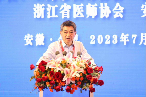 2023.7.14长三角医师联盟成立大会暨高质量发展高峰论坛在合肥隆重召开新闻稿 (2)2980.png