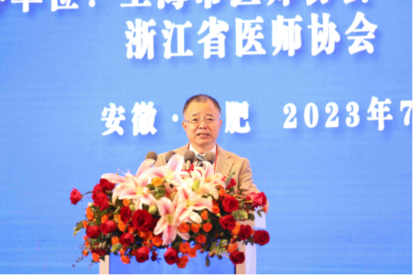 2023.7.14长三角医师联盟成立大会暨高质量发展高峰论坛在合肥隆重召开新闻稿 (2)3006.png
